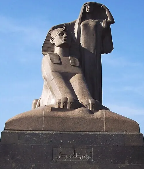 Renascence of Egypt by Mahmoud Mokhtar